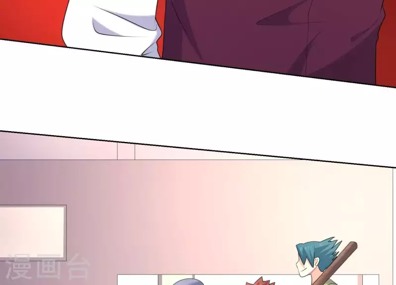 第83话 下马威！(1/2)-第83话