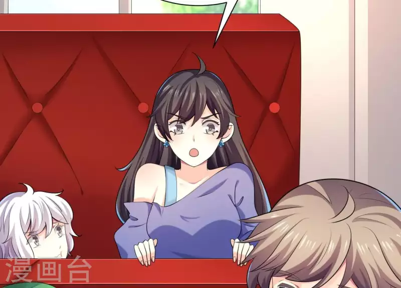 第83话 下马威！(1/2)-第83话