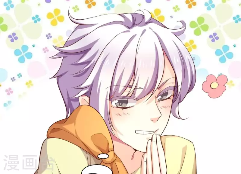 第83话 下马威！(1/2)-第83话