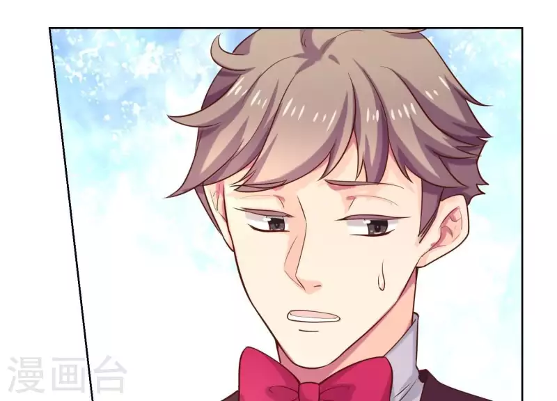 第83话 下马威！(1/2)-第83话