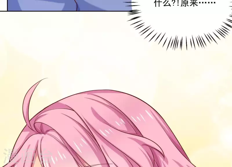 第83话 下马威！(1/2)-第83话