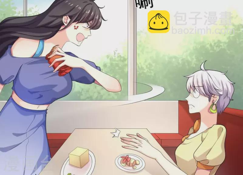 第83话 下马威！(1/2)-第83话