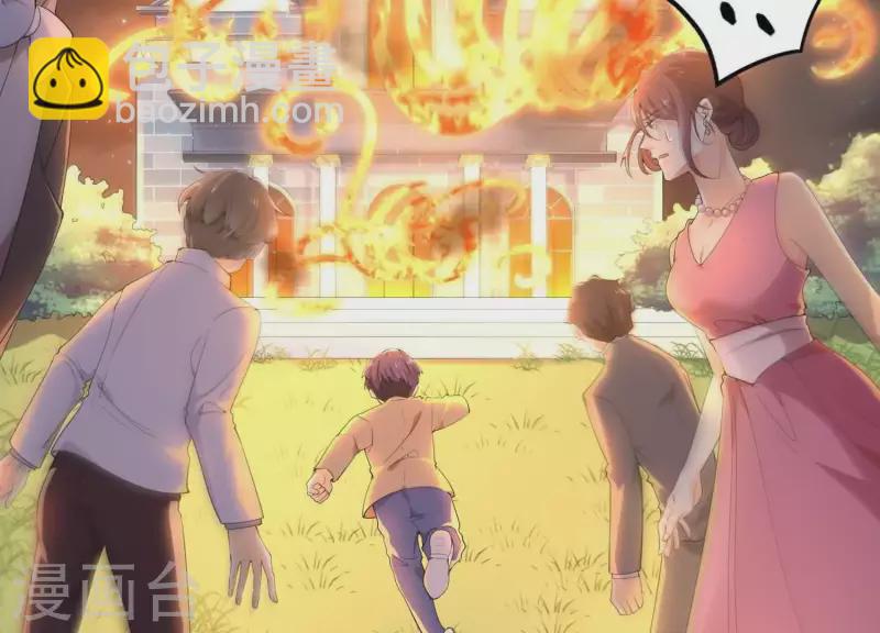 第2季第2话 你这是医闹！(1/2)-第87话