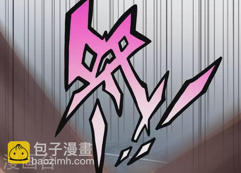 第2季第2话 你这是医闹！(1/2)-第87话