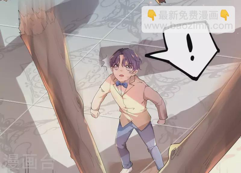 第2季第2话 你这是医闹！(1/2)-第87话