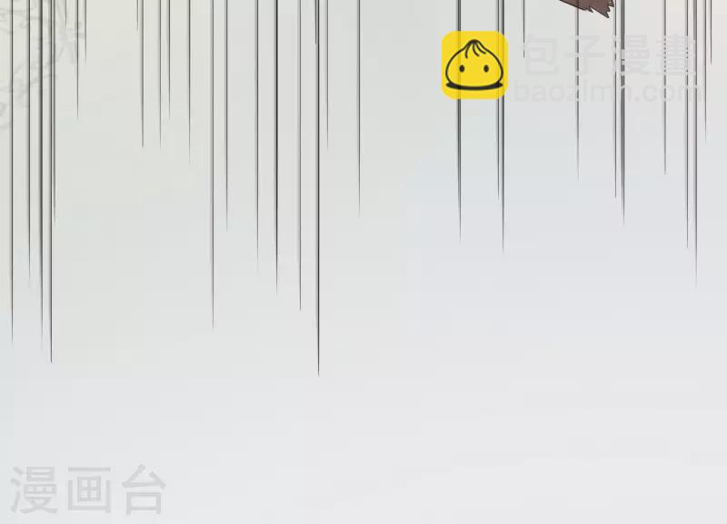 第2季第2话 你这是医闹！(1/2)-第87话