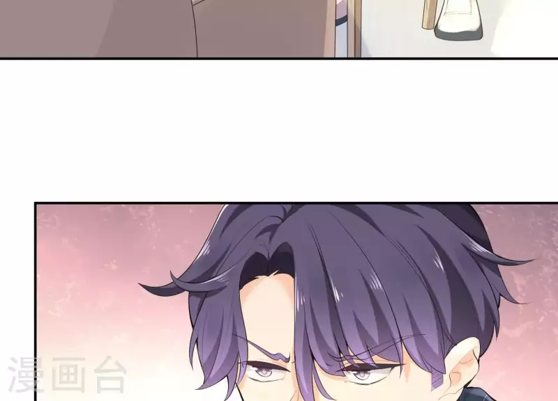 第2季第2话 你这是医闹！(1/2)-第87话