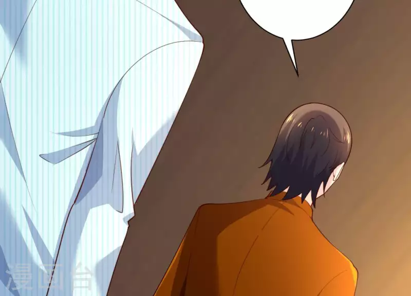 第2季第4话 霸道总裁的风范(1/2)-第89话