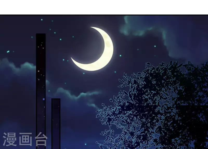 第2季第4话 霸道总裁的风范(1/2)-第89话