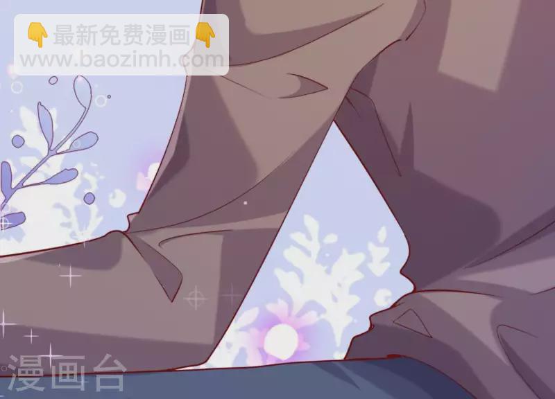 第2季第4话 霸道总裁的风范(1/2)-第89话