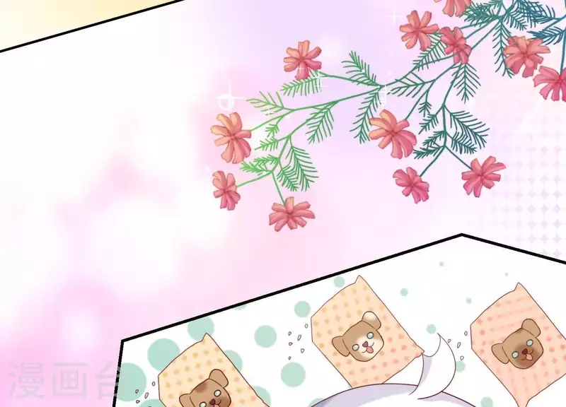 第2季第4话 霸道总裁的风范(1/2)-第89话