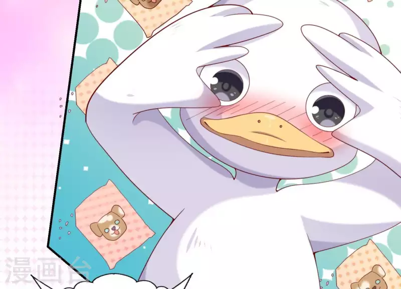 第2季第4话 霸道总裁的风范(1/2)-第89话