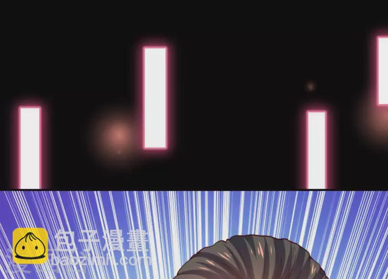 第2季第4话 霸道总裁的风范(1/2)-第89话