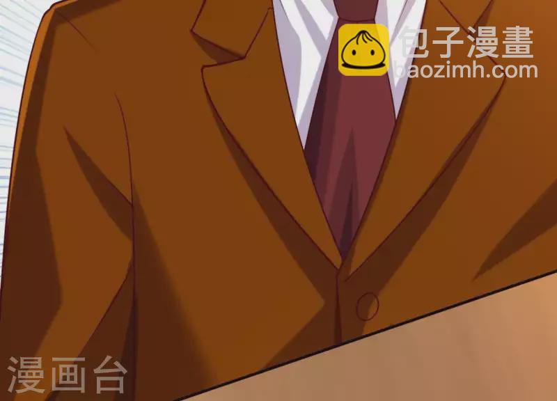 第2季第4话 霸道总裁的风范(1/2)-第89话