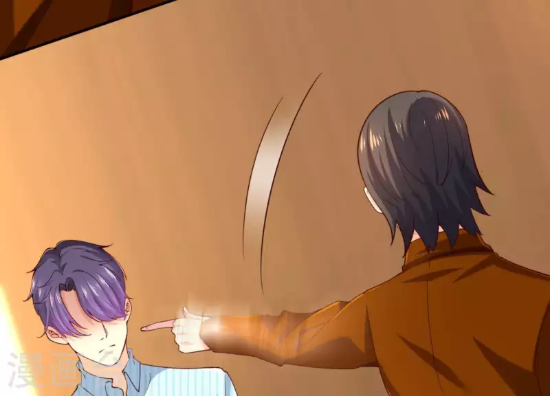 第2季第4话 霸道总裁的风范(1/2)-第89话