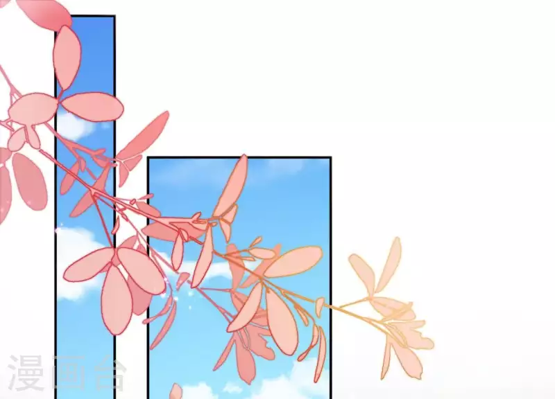 第2季第6话 只是生理盐水(1/2)-第91话