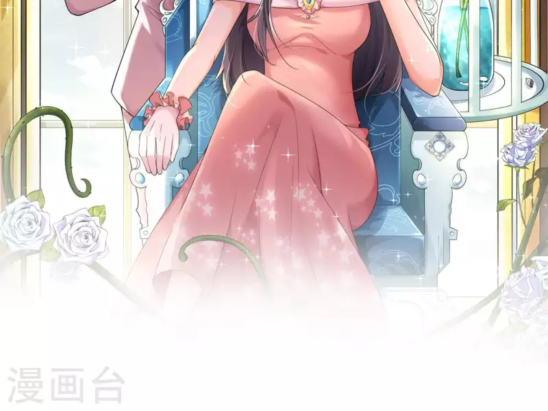 第2季第6话 只是生理盐水(1/2)-第91话