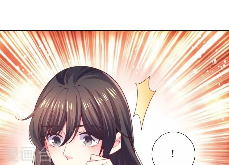 第2季第6话 只是生理盐水(1/2)-第91话