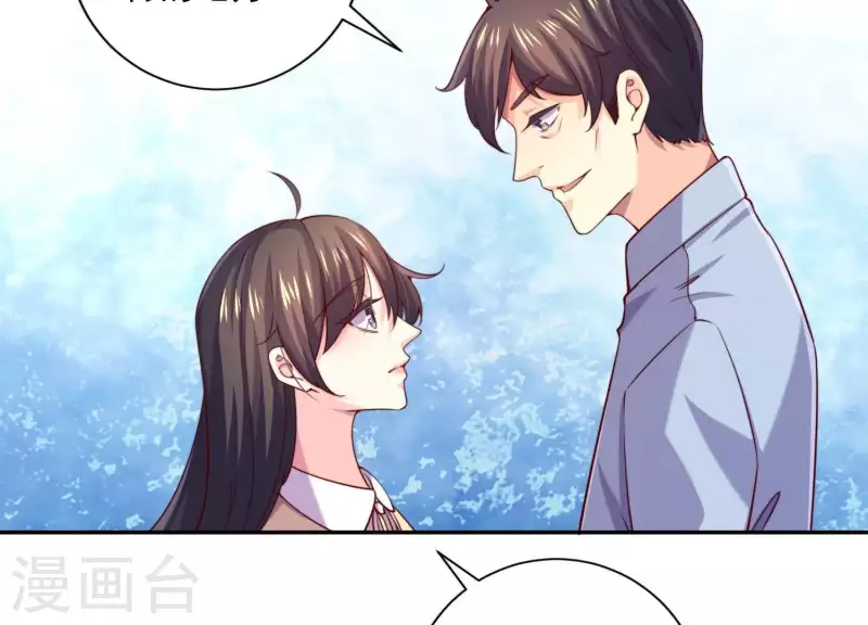 第2季第6话 只是生理盐水(1/2)-第91话