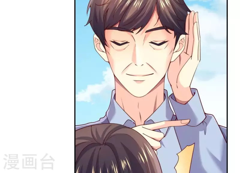 第2季第6话 只是生理盐水(1/2)-第91话