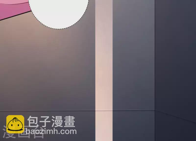 第2季第6话 只是生理盐水(1/2)-第91话