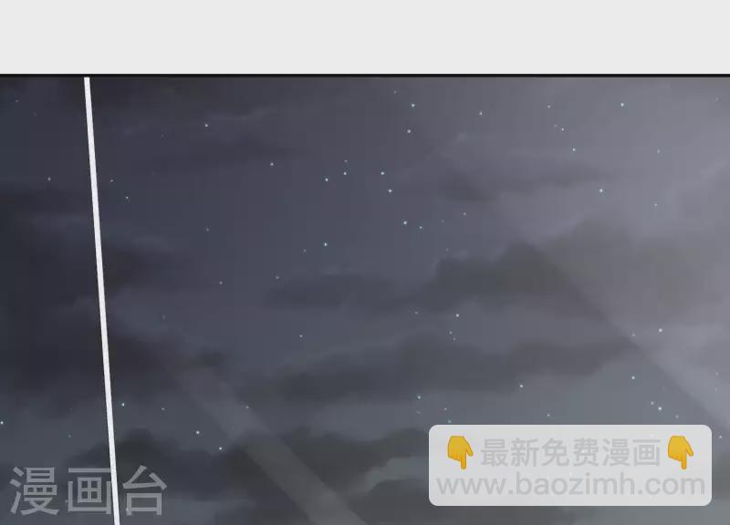 第2季第8话 日出东方(1/2)-第93话