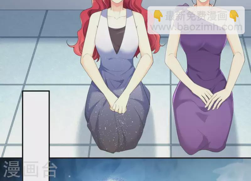 第2季第8话 日出东方(1/2)-第93话