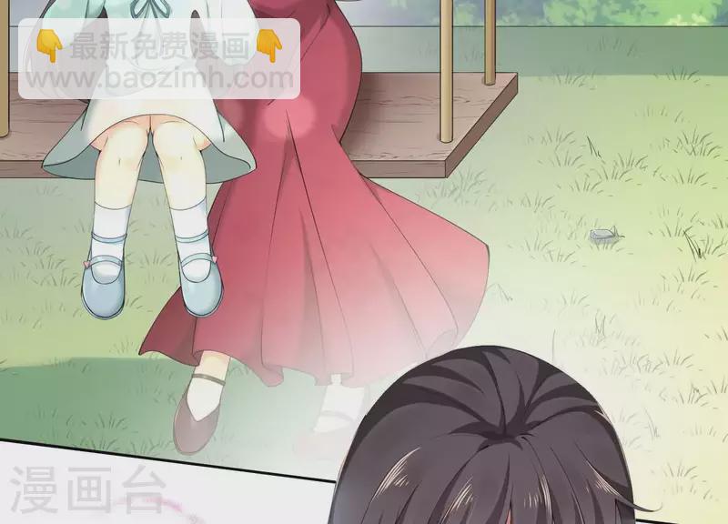 第2季第8话 日出东方(1/2)-第93话