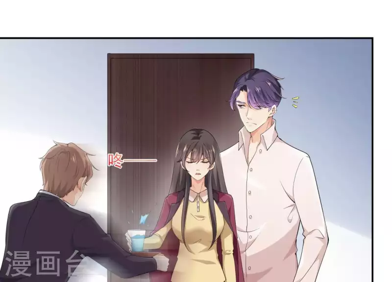 第2季第8话 日出东方(1/2)-第93话