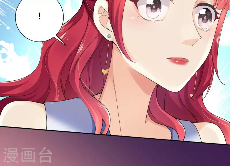 第2季第8话 日出东方(1/2)-第93话