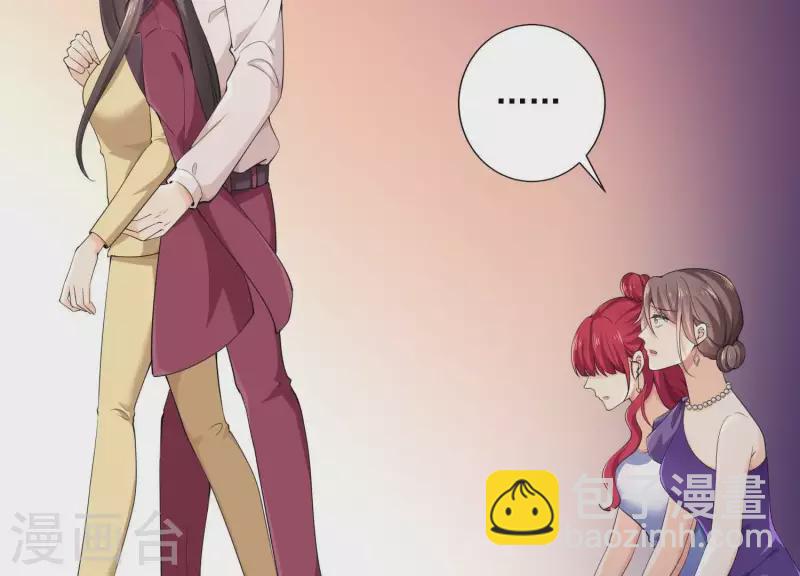 第2季第8话 日出东方(1/2)-第93话