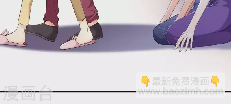 第2季第8话 日出东方(1/2)-第93话