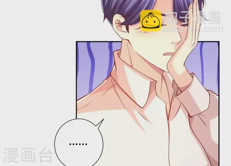 第2季第8话 日出东方(1/2)-第93话