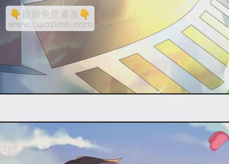 第2季第8话 日出东方(1/2)-第93话