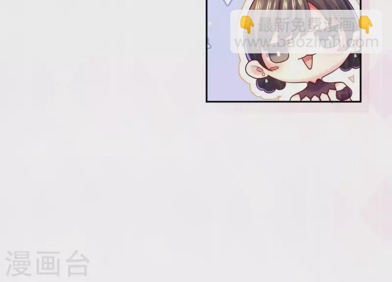 第2季第10话 你毁了我的一切！(1/2)-第95话