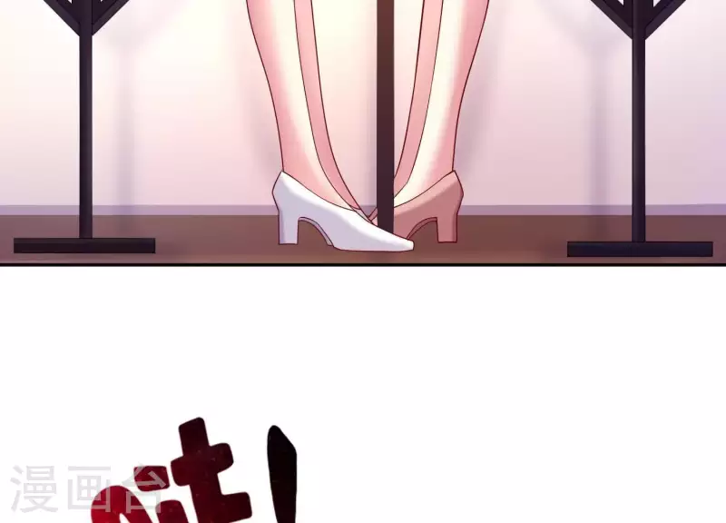 第2季第10话 你毁了我的一切！(1/2)-第95话