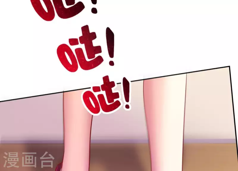 第2季第10话 你毁了我的一切！(1/2)-第95话