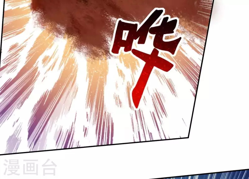 第2季第10话 你毁了我的一切！(1/2)-第95话