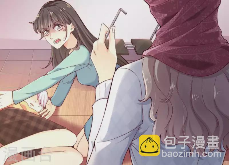 第2季第10话 你毁了我的一切！(1/2)-第95话