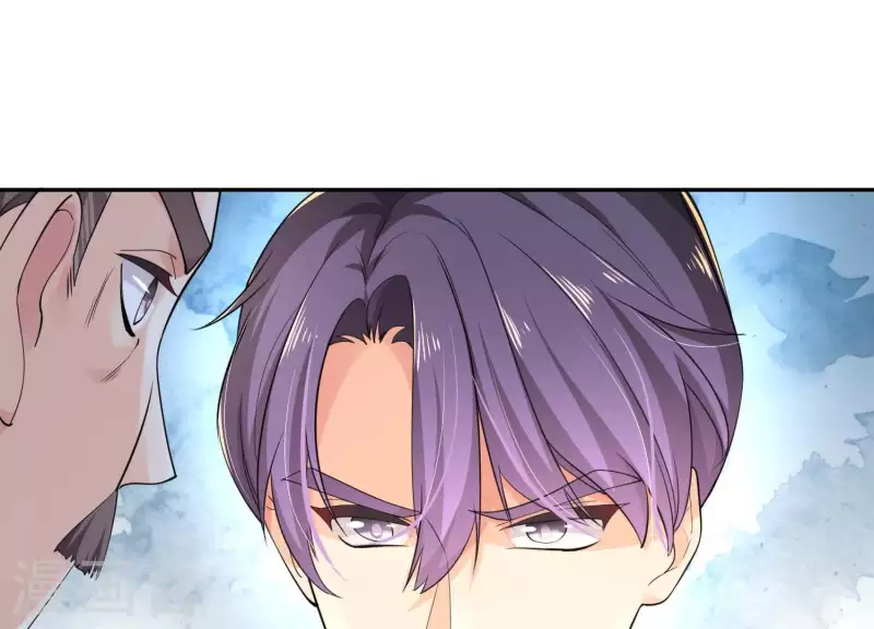 第2季第12话 他心里有我(1/2)-第97话