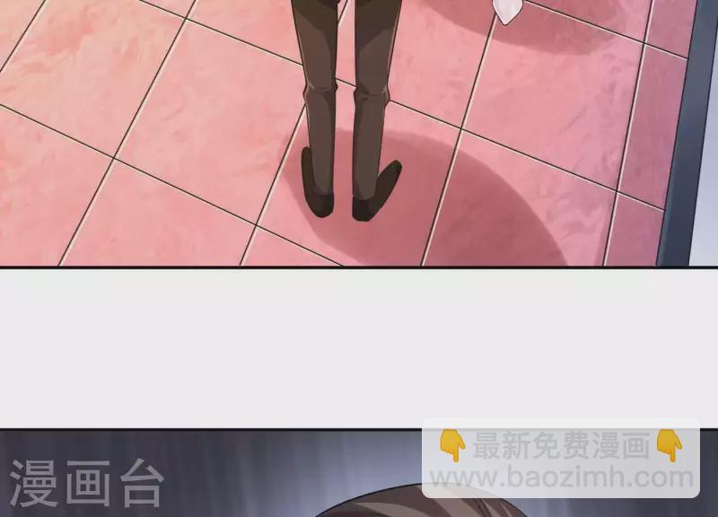 第2季第12话 他心里有我(1/2)-第97话