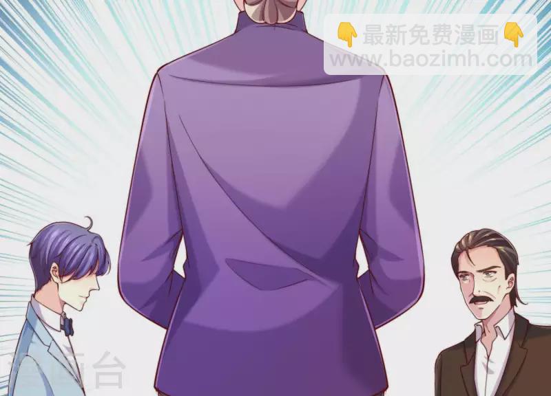 第2季第12话 他心里有我(1/2)-第97话