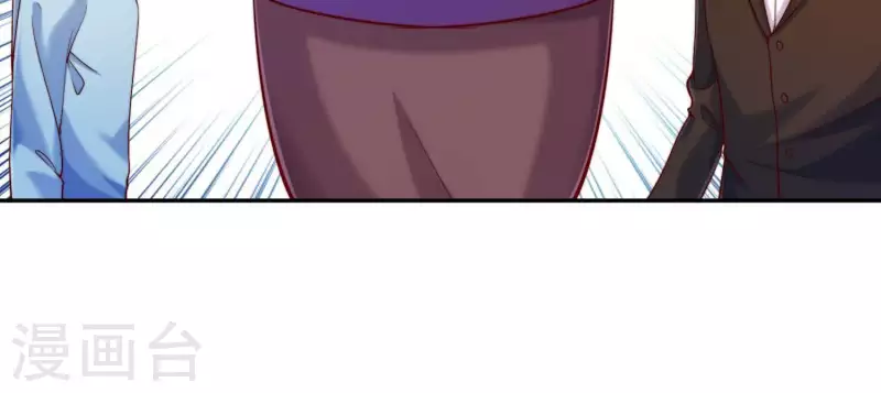 第2季第12话 他心里有我(1/2)-第97话