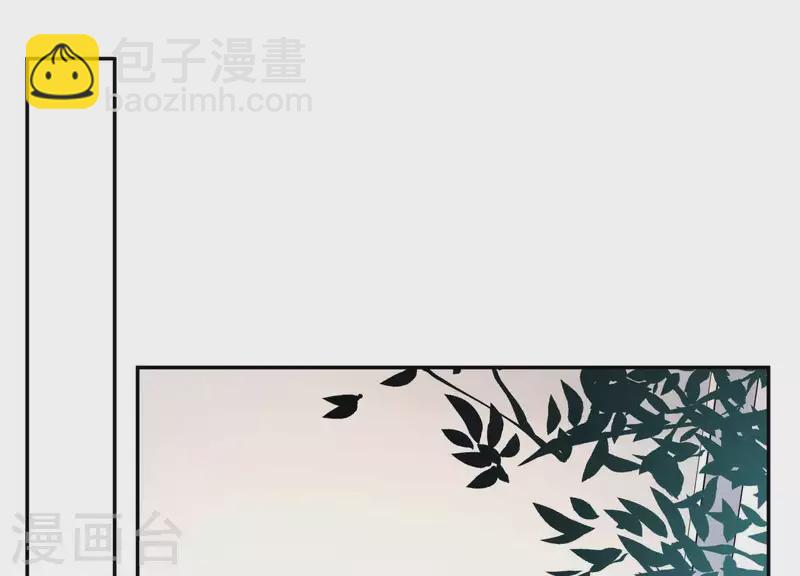 第2季第12话 他心里有我(1/2)-第97话