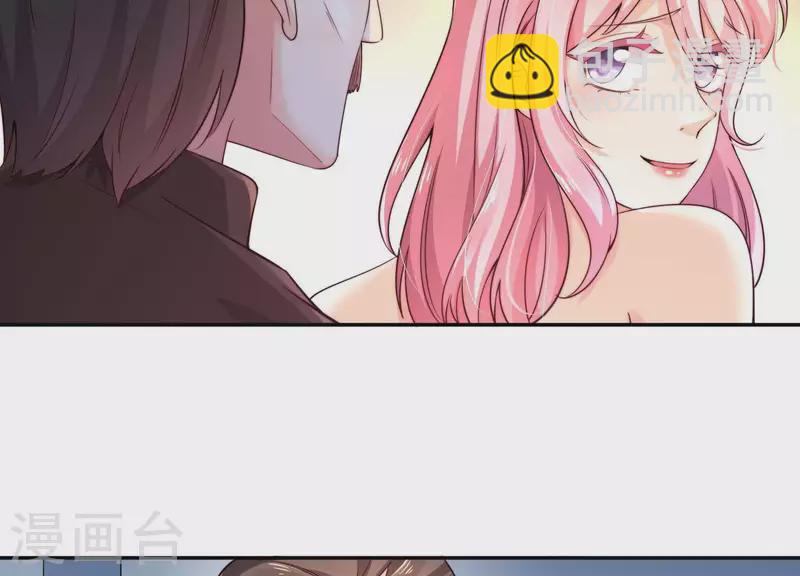 第2季第12话 他心里有我(1/2)-第97话