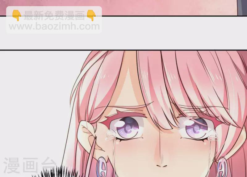 第2季第12话 他心里有我(1/2)-第97话