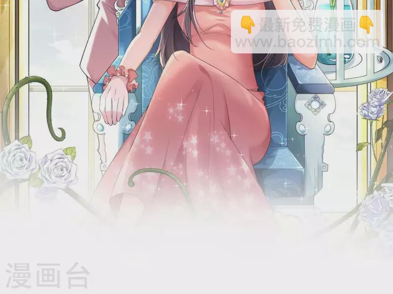 第2季第14话 危急！(1/2)-第99话