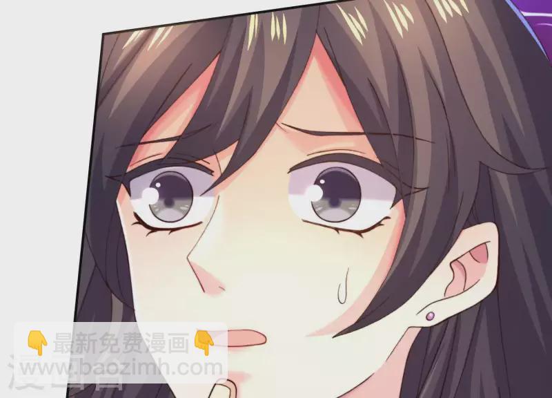 第2季第14话 危急！(1/2)-第99话