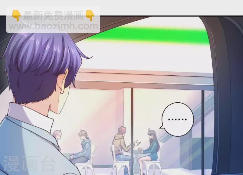 第2季第14话 危急！(1/2)-第99话