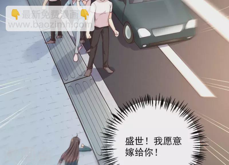 第2季第14话 危急！(1/2)-第99话